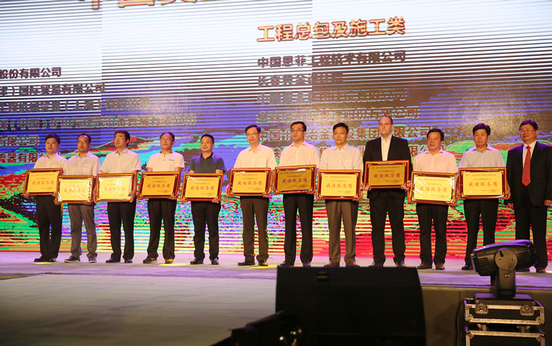 1601198467775041.jpg 20169783642211174.jpg