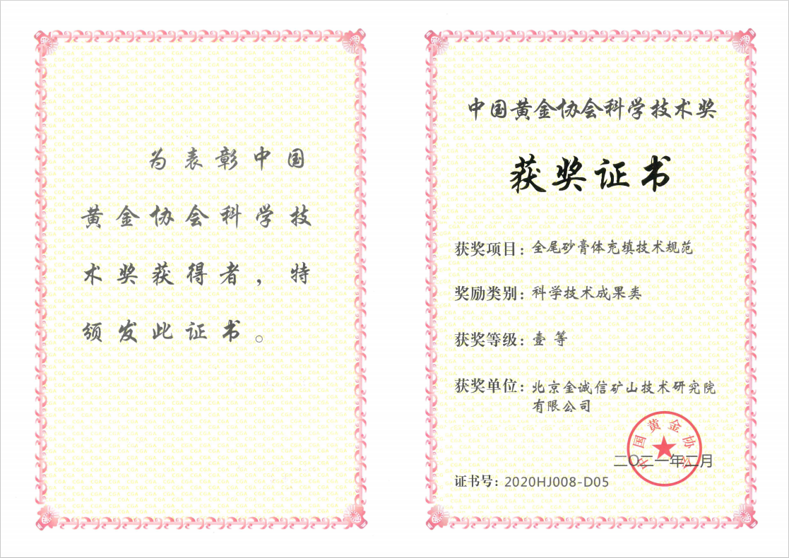 1620712049767009.png 图片1.png