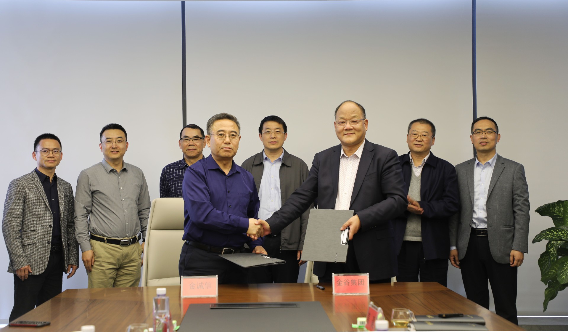 1620712396205255.jpg 微信图片_20210421143426.jpg