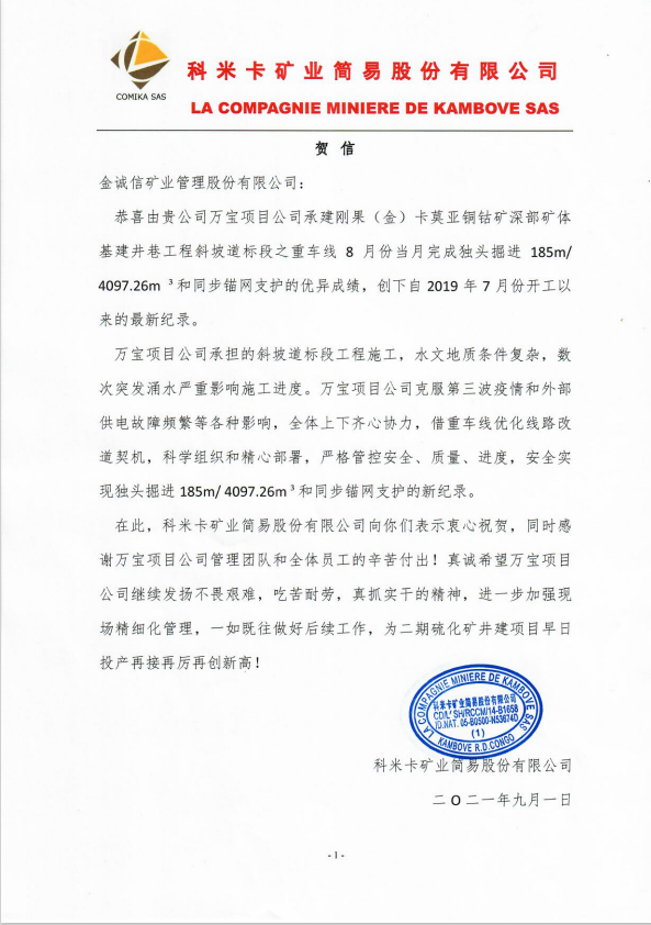 1639126798104341.png 2021915-131446.png