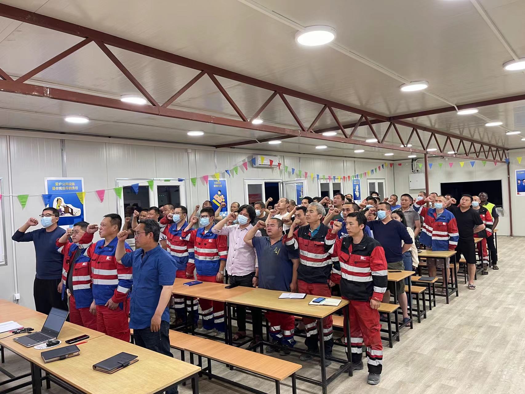 1654501911826434.jpg 金塞安全生产月启动仪式3.jpg